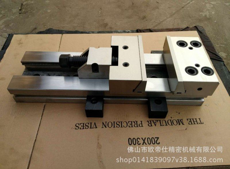 GT853精密组合平口钳 cnc加工中心用精密组合平口钳 铣床专用台钳