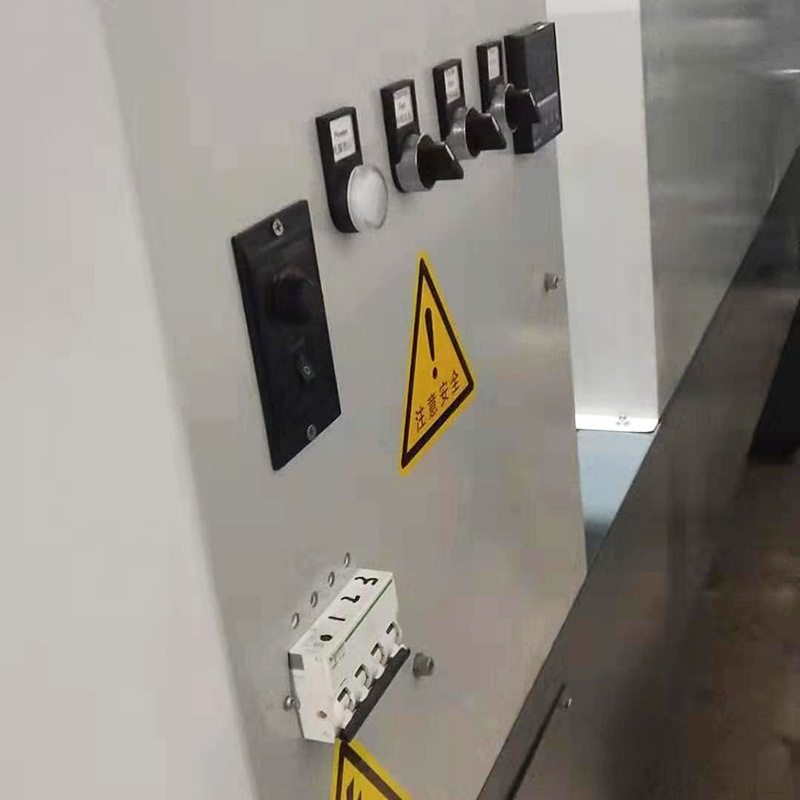 半自动膜包机半自动热收缩包装机矿泉水包装机矿泉水膜包机覆膜机,办公设备/耗材/相关服务,包装机,淘宝优惠券,粉丝福利购,淘宝优惠卷