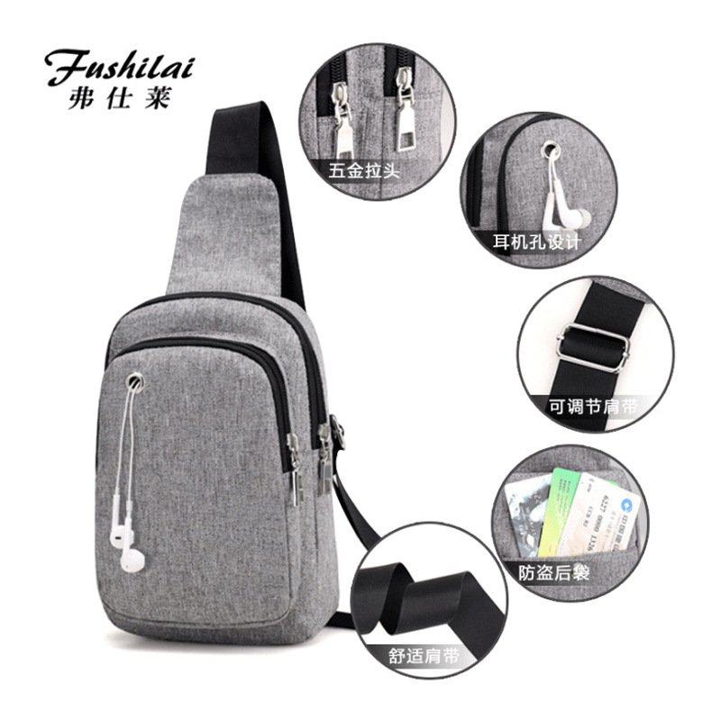 新品 胸包男士新款时尚简约单肩包多隔层男士纯色休闲腰包帆布包,箱包皮具/热销女包/男包,胸包,淘宝优惠券,粉丝福利购,淘宝优惠卷