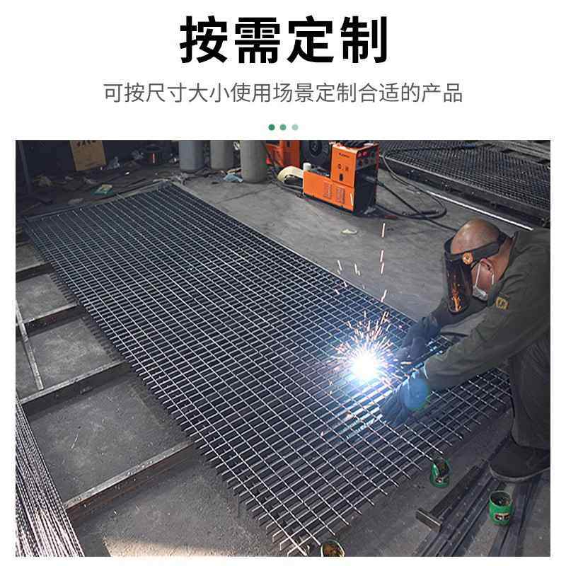 热镀锌钢格栅板不锈钢网洗车定制地排水沟格做镀锌栅下水道房盖板,基础建材,排水沟槽/盖板,淘宝优惠券,粉丝福利购,淘宝优惠卷