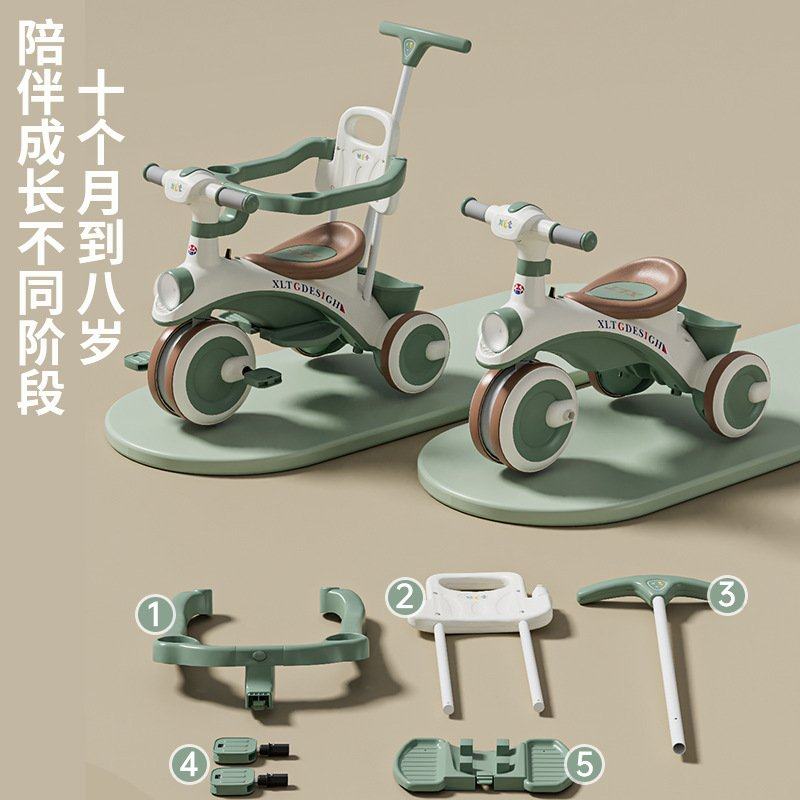 儿童三轮车脚蹬车小孩脚踏车宝宝溜溜滑行车车玩具车推车婴儿,玩具/童车/益智/积木/模型,三轮车,淘宝优惠券,粉丝福利购,淘宝优惠卷