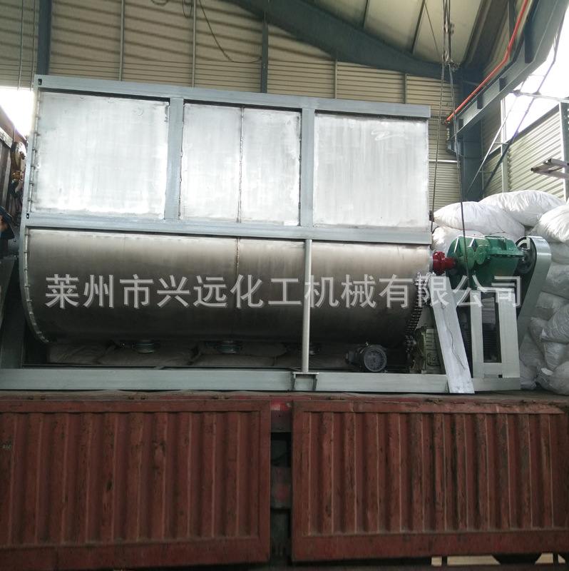 厂家供应真石漆混合机 真石漆混合机 硅藻泥粉体混合机变频