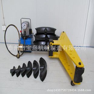 现货供应 电动液压弯管机4寸 电动液压弯管机 分体式液压弯管机