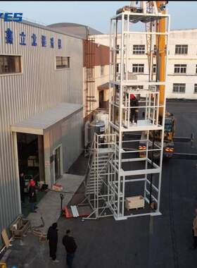 重载往复式升降机垂直连续式提升机托盘卡板运输z型叉臂式提升机