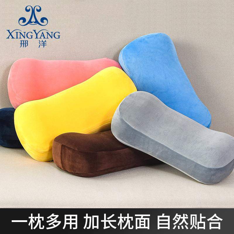便携式小枕头单人记忆棉午睡靠枕办公室枕护午休迷你小号颈椎旅行,居家布艺,午睡枕,淘宝优惠券,粉丝福利购,淘宝优惠卷