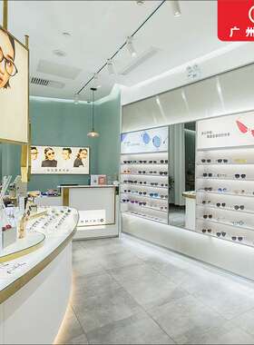 整店定制创意眼镜店展示货柜木质中纤板烤漆陈列货架玻璃展示柜