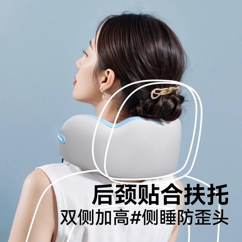 U型枕旅行护颈棉便携式脖记忆办公室高铁歪枕飞机不睡觉靠枕睡觉,床上用品,U型枕/便携枕,淘宝优惠券,粉丝福利购,淘宝优惠卷