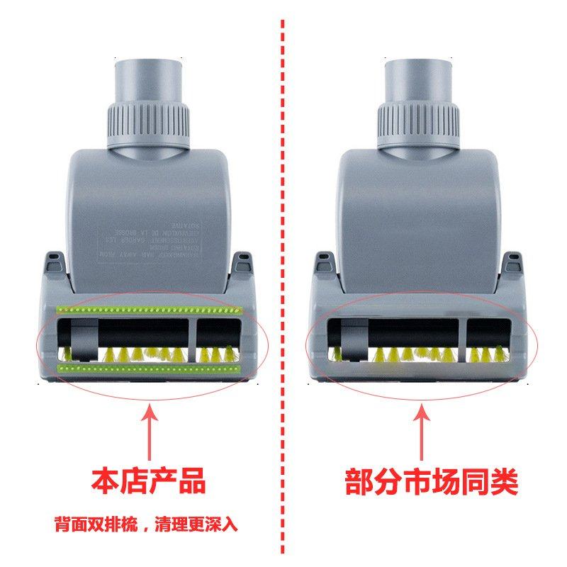 博轩适用家用吸尘器配件32mm35mm除尘彩色风动吸头螨头刷刷除内径