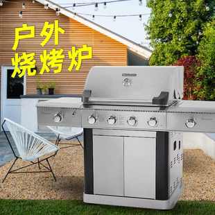 【外销欧美】不锈钢烧烤炉家用燃气别墅庭院烧烤架工厂gas grill
