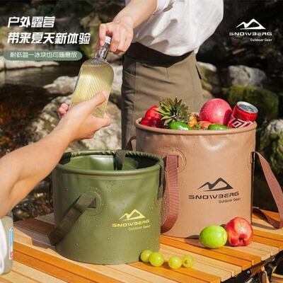 新品 纳普克旅行大容量PVC打水桶露营野餐便携钓鱼桶户外折叠水桶