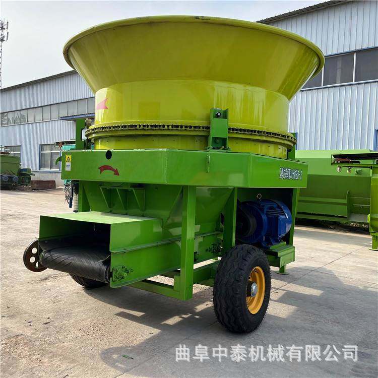 养殖场草捆圆盘粉碎机高喷式青贮切碎车牧场用长玉米杆柔丝粉糠机,农机/农具/农膜,铡草机,淘宝优惠券,粉丝福利购,淘宝优惠卷