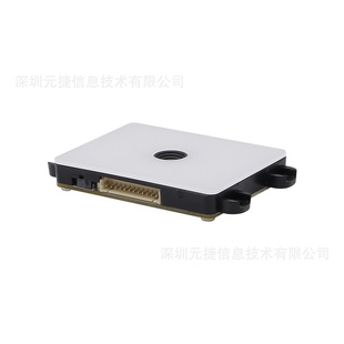 超薄扫码刷卡NFC二维码自助模组码器扫描点餐扫售货机模块条码机