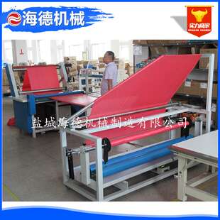 鞋 泳装 帽包边布缝合机 全自动折布缝边机 高速对折拼缝机