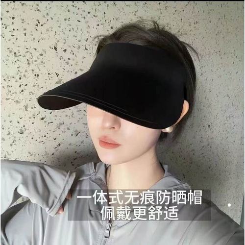 升级版宽檐遮脸无痕冰遮阳卷防晒帽丝顶一体夏天帽子太阳可空女帽