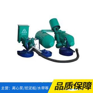 河道清淤机水库清淤机泥浆泵清淤变频排污高效排污