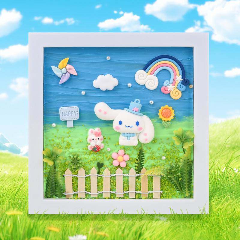 儿童DIY奶油胶相框画玩具装饰画托盘画材料贝壳海洋3D场景益智包,玩具/童车/益智/积木/模型,其他模型玩具,淘宝优惠券,粉丝福利购,淘宝优惠卷