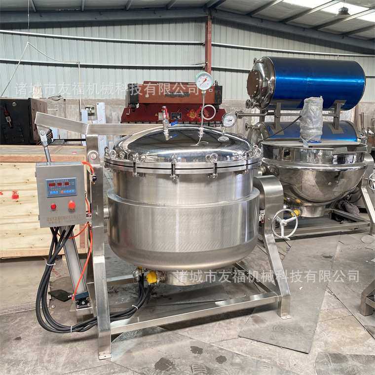 友福电加热粽子玉米咸鸭蛋压力蒸煮锅商用八宝粥银耳燕窝蒸煮设备,厨房电器,商用电压力锅,淘宝优惠券,粉丝福利购,淘宝优惠卷