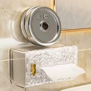 轻奢洗脸巾收纳盒壁挂式抽创意纸盒倒挂厨房纸巾盒家用纸巾盒高档