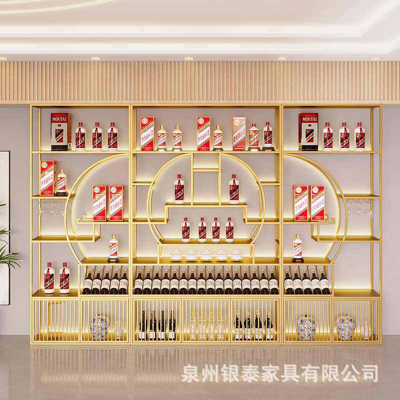 落地酒庄红酒展示架发光靠墙白酒置物架酒架创意铁艺烤漆葡萄酒柜,住宅家具,酒架,淘宝优惠券,粉丝福利购,淘宝优惠卷