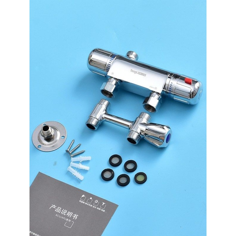 A6L恒温阀太阳能水温调节器热水器恒温混水阀冷热水龙头开关明装