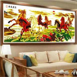 十字绣八马骏图马到成功2024新款客厅风景画印花十字绣中国风八骏
