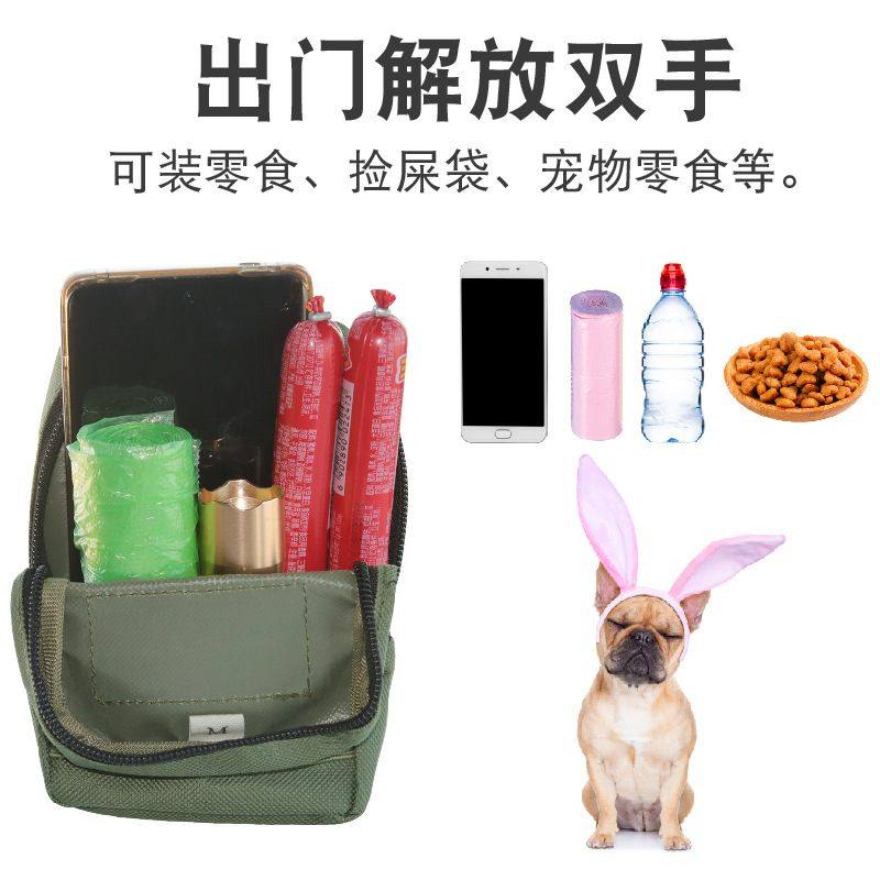 跨境新款狗狗战术背包户外包贴背包多功能收纳训练包批发小魔术,宠物/宠物食品及用品,宠物背包,淘宝优惠券,粉丝福利购,淘宝优惠卷