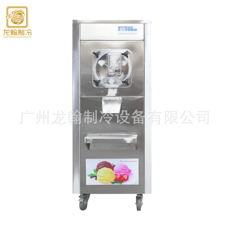 广州厂家直销全自动台式不锈钢甜筒雪糕机商用硬质冰激凌机
