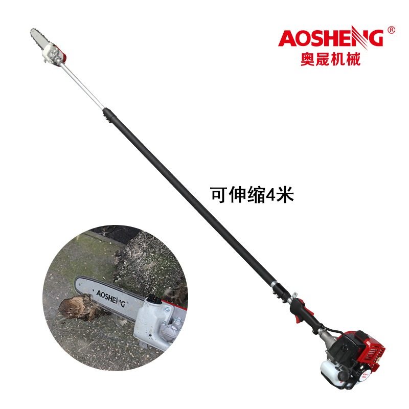 奥晟机械二冲程 可伸缩油锯 高空修剪机 高杆伐木锯 4米高枝锯