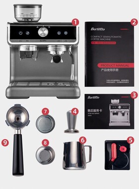 Barsetto/百胜图咖啡机商用半自动意式家用研磨一体蒸汽奶泡机