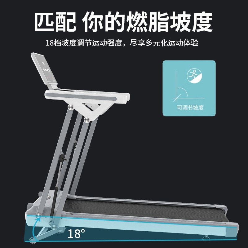 大跑0248电动跑步机新款家用跑步机