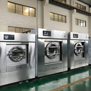 洗衣房全自动水洗机 滚筒式床单被罩洗涤设备 大型不锈钢洗衣机