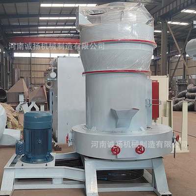 大型工业粉碎机雷蒙磨粉机小型矿石超细磨粉机大理石煤矸石研磨机