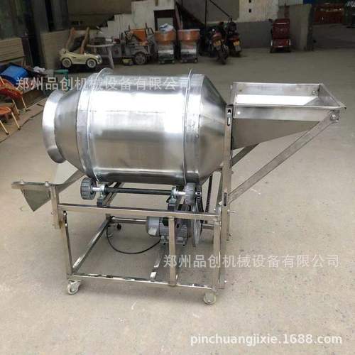 批发燕麦片滚筒搅拌机不锈钢食品颗粒卧式虾条锅巴变频变频节能