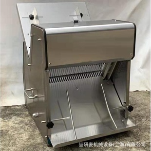 定制非标切片厚度吐司分片机 定制吐司面包切片机 BREAD SLICER