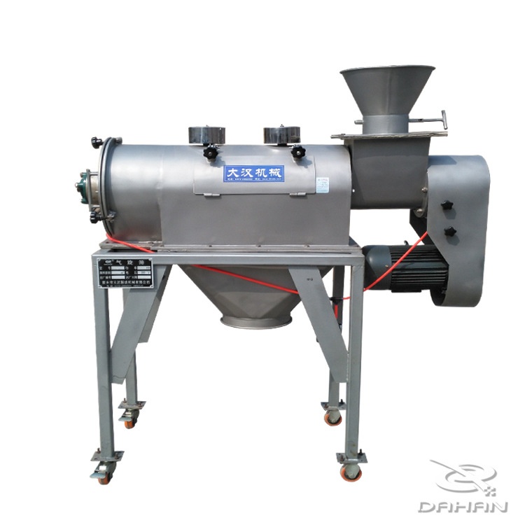 金属硅粉气流筛 微硅粉卧式气旋筛 粉末旋转气旋筛厂家直销