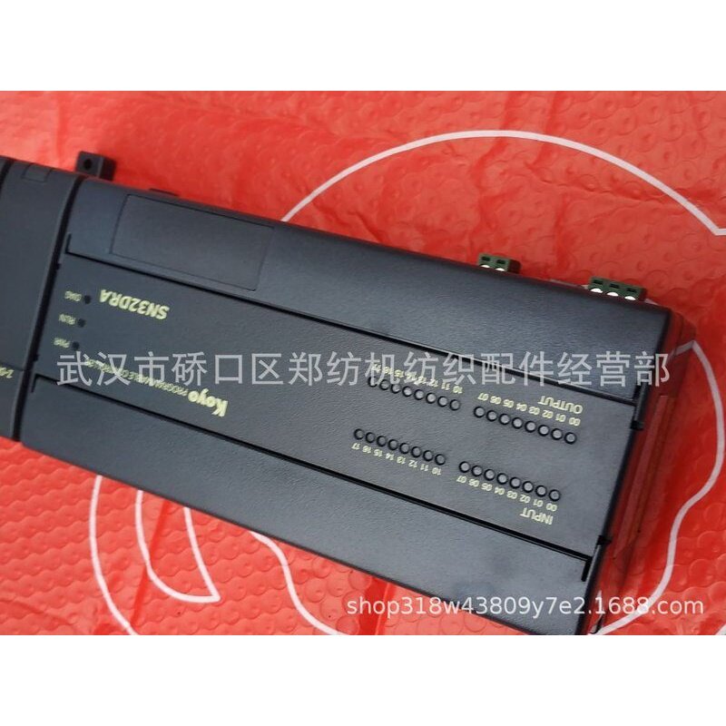 JWF1204A梳棉机PLC郑纺机配件纺机配件梳棉机配件