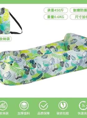 BSCI便携空气沙发床充气沙发床沙滩批发户外户外充气床厂家