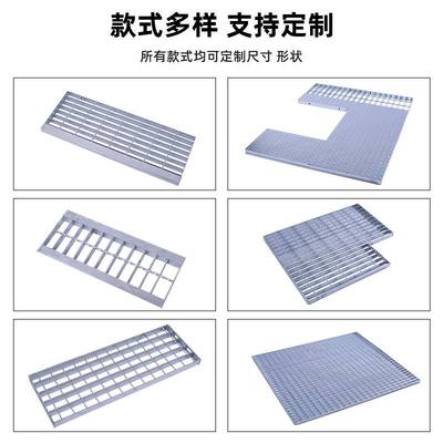 钢格栅热镀锌格栅板款加厚板板网格化工厂石油不锈钢栅盖板格踏步