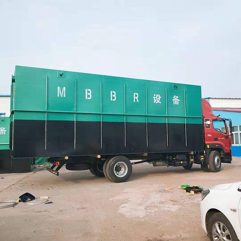 MBR膜一体化处理设备 新农村污水处理 豆制品厂废水处理成套设备