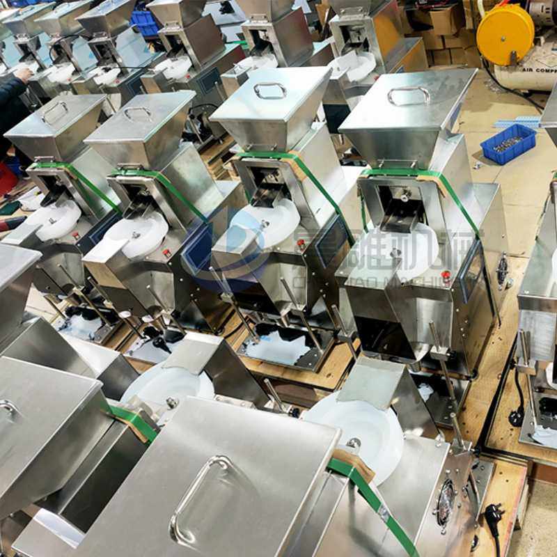 半自动药片/胶囊/糖果数粒机 小型数粒灌装机 片剂计数装瓶机