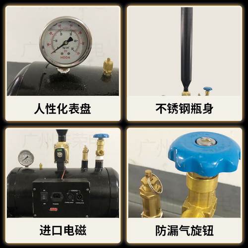 DMX512舞台演出彩带礼炮机庆典仪式充气式喷纸机婚庆剪彩演彩纸机