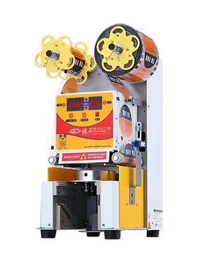 批发台湾益芳封杯机 豆浆封口机ET-95SN 奶茶封口机 奶茶店设备