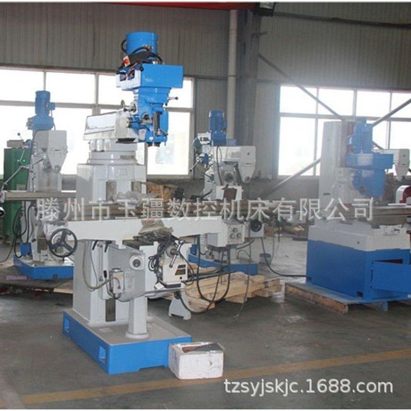 钻铣床ZX6350C多功能通用钻铣床ZX6350可做数显6350 小型  钻铣床,五金/工具,CNC加工件/铣床加工件,淘宝优惠券,粉丝福利购,淘宝优惠卷