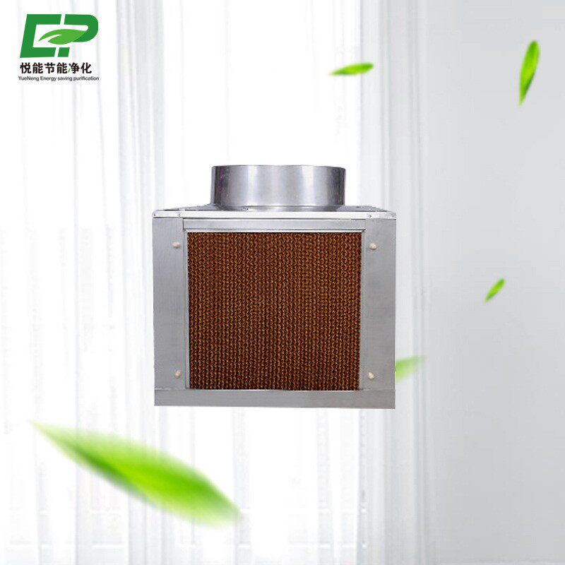 不锈钢湿帘工业冷风机工厂车间降温养殖大棚用制冷风扇定做冷风机,畜牧/养殖物资,降温机/换气排气扇/水帘,淘宝优惠券,粉丝福利购,淘宝优惠卷