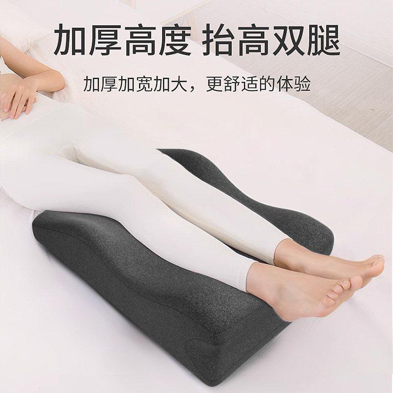 跨境专供垫腿枕静脉垫脚床上减压趴枕头睡抬腿枕脚靠垫神器孕妇放,床上用品,功能枕/保健枕/养生枕,淘宝优惠券,粉丝福利购,淘宝优惠卷