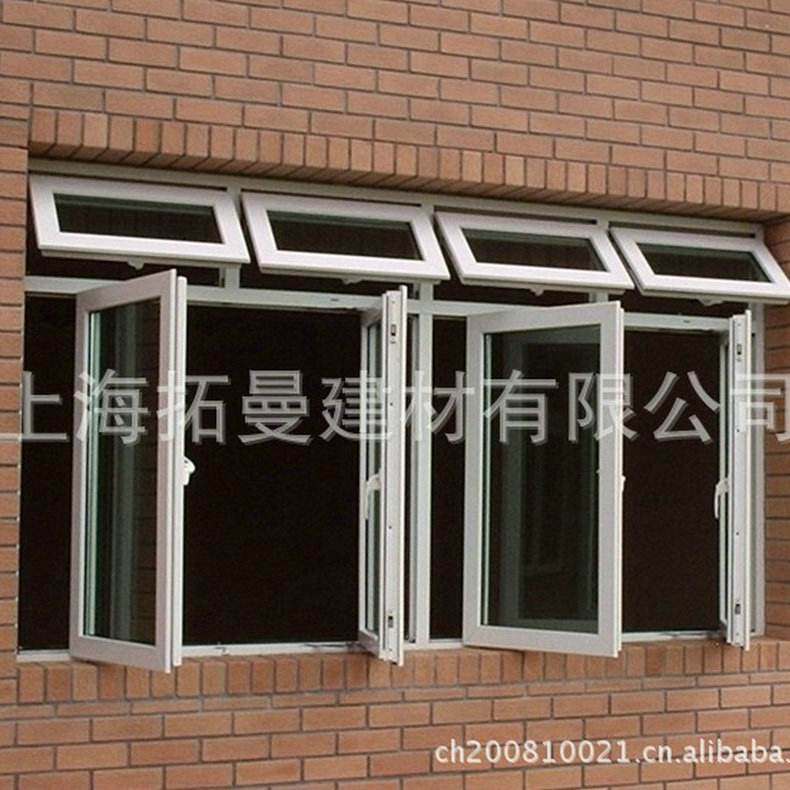 双层凤铝铝合金推拉门平开窗制作下悬式防盗封阳台隔音通风