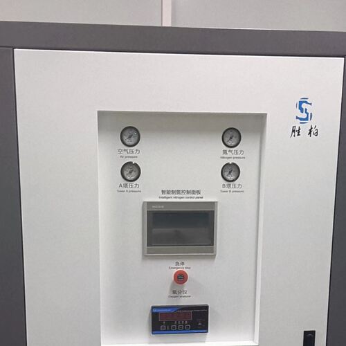 5-10立方制氮机 轮胎充氮气设备变压吸附式 工业化工高纯度制氮机