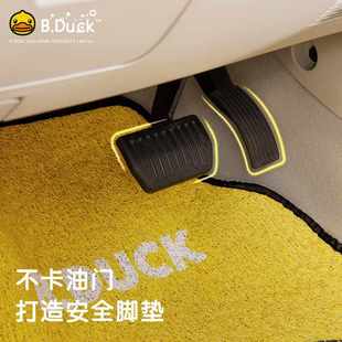 汽车脚垫防脏保护地毯款防滑圈单片内女可爱垫车地丝卡通高档通用