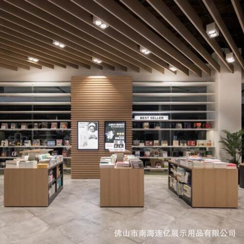 厂家制作大型书店展示柜三胺板图书馆文具货架双面文具多层中岛柜