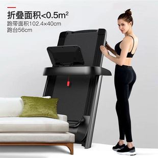 跑步机家用款超静音燃烧脂肪可折叠走步机运动健身器材健身房工厂